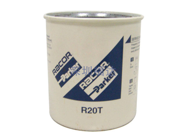 RACOR oil-water separator R20T